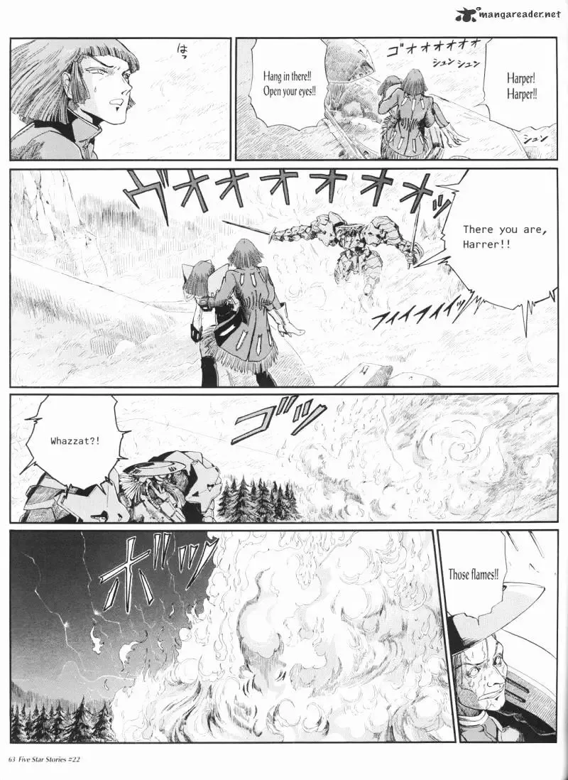 Five Star Monogatari Chapter 22 page 64 - 
