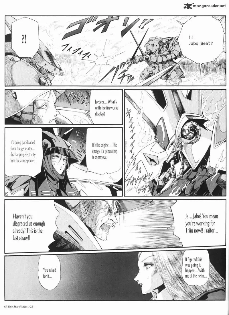 Five Star Monogatari Chapter 22 page 66 - 