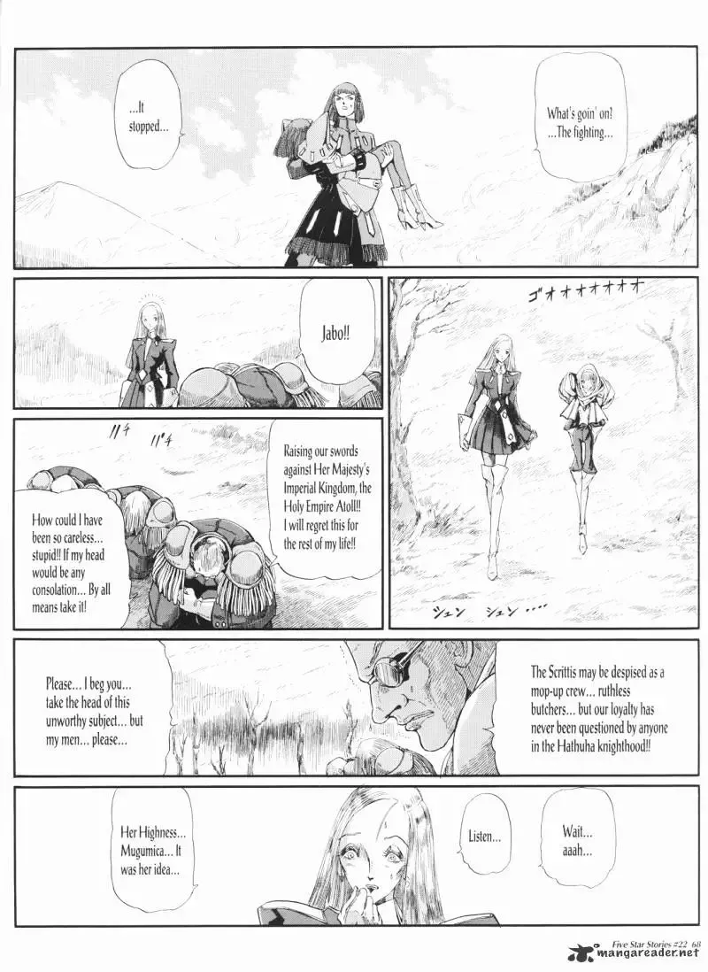 Five Star Monogatari Chapter 22 page 69 - 