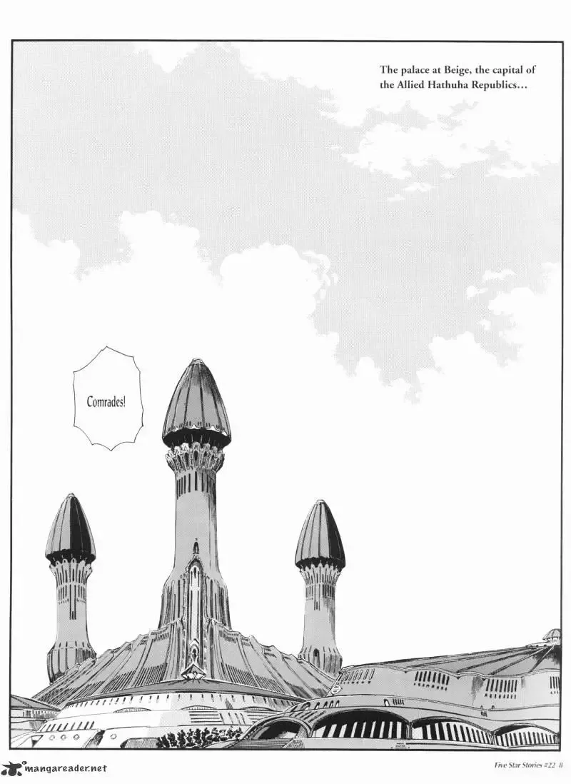 Five Star Monogatari Chapter 22 page 9 - 