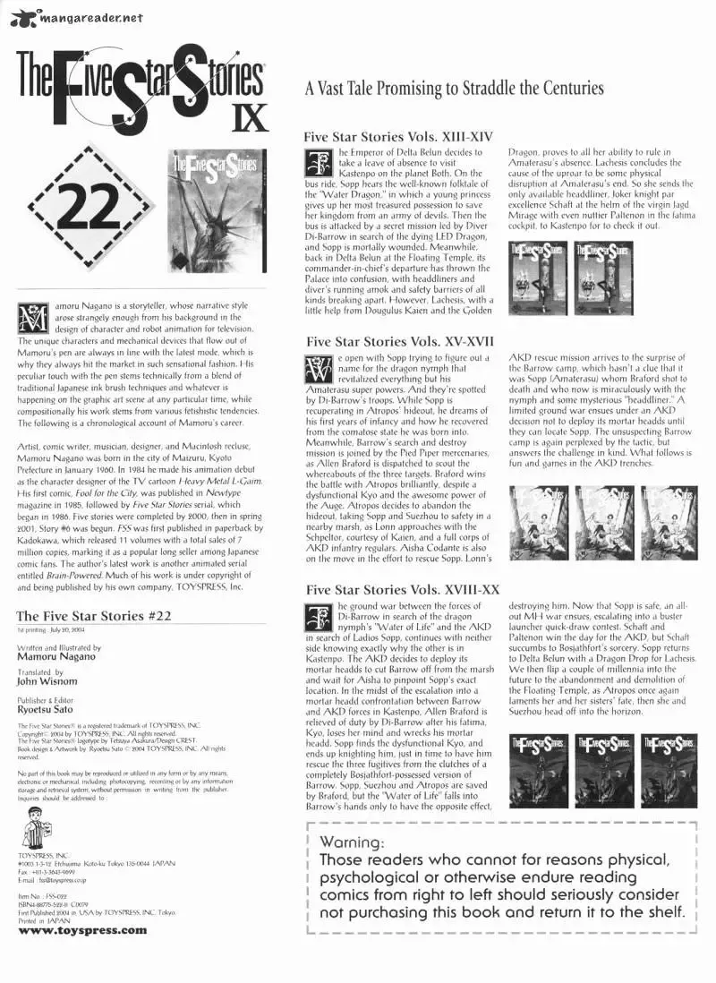 Five Star Monogatari Chapter 22 page 81 - 