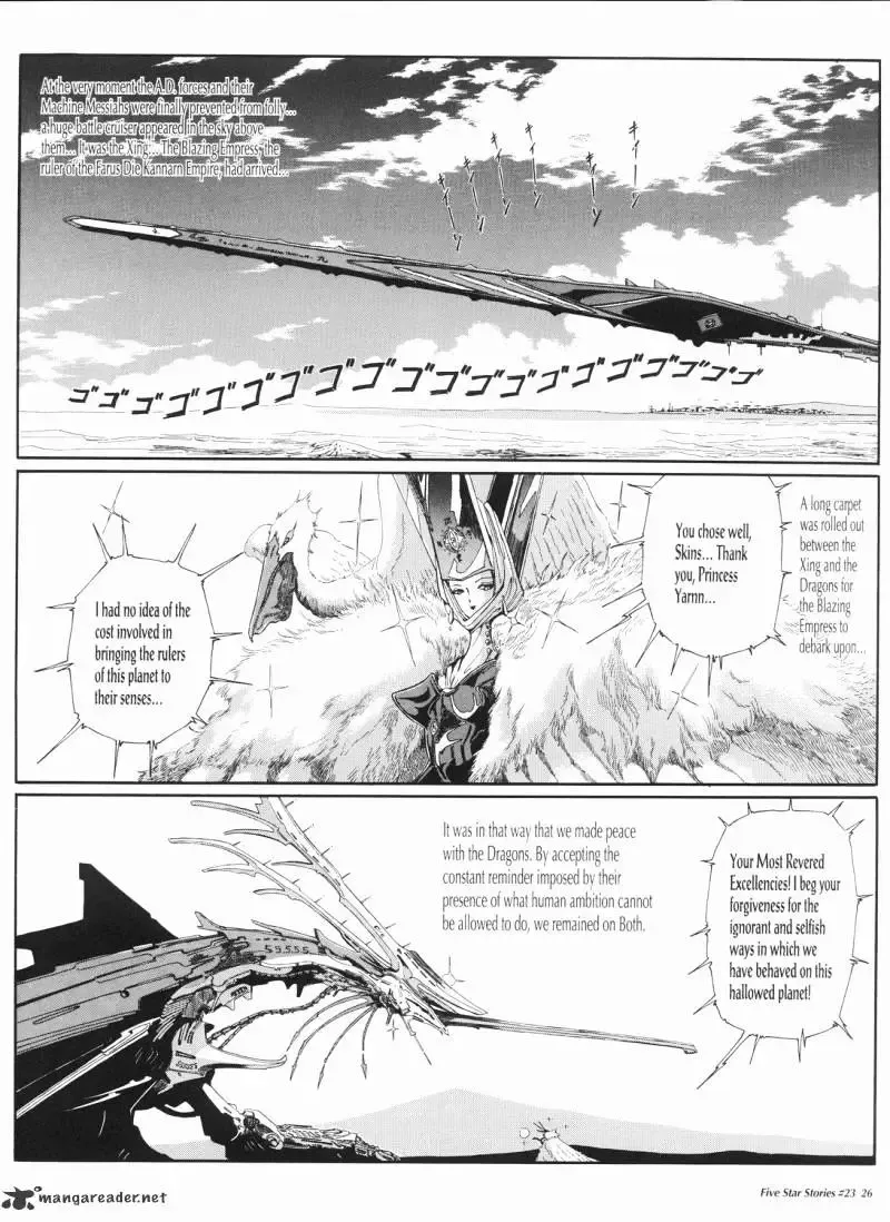 Five Star Monogatari Chapter 23 page 27 - 