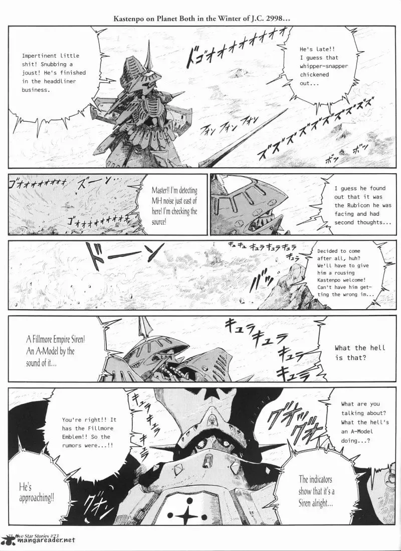 Five Star Monogatari Chapter 23 page 32 - 