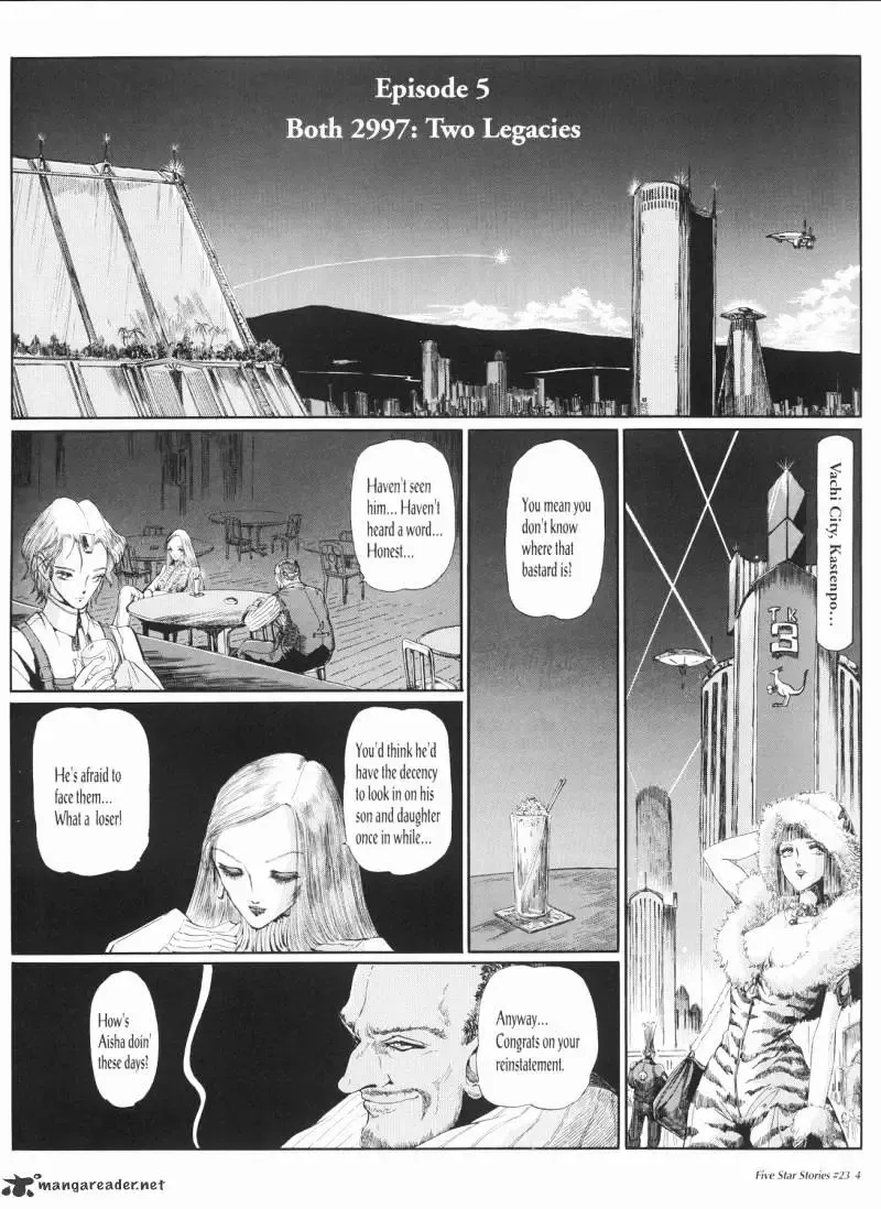 Five Star Monogatari Chapter 23 page 5 - 