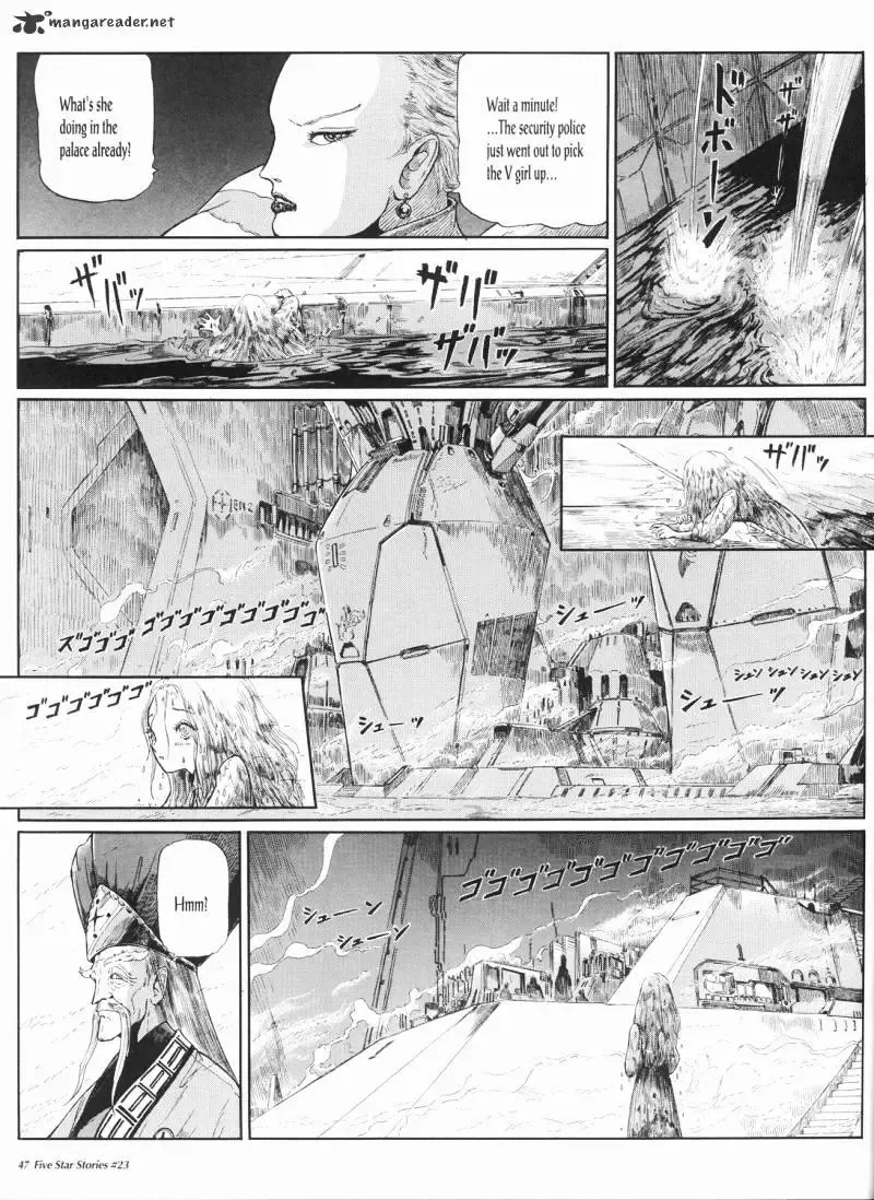 Five Star Monogatari Chapter 23 page 48 - 