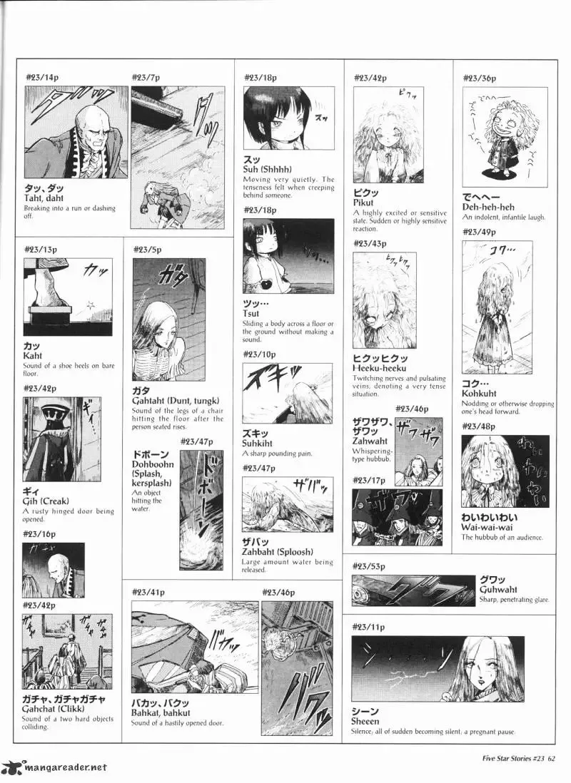 Five Star Monogatari Chapter 23 page 63 - 