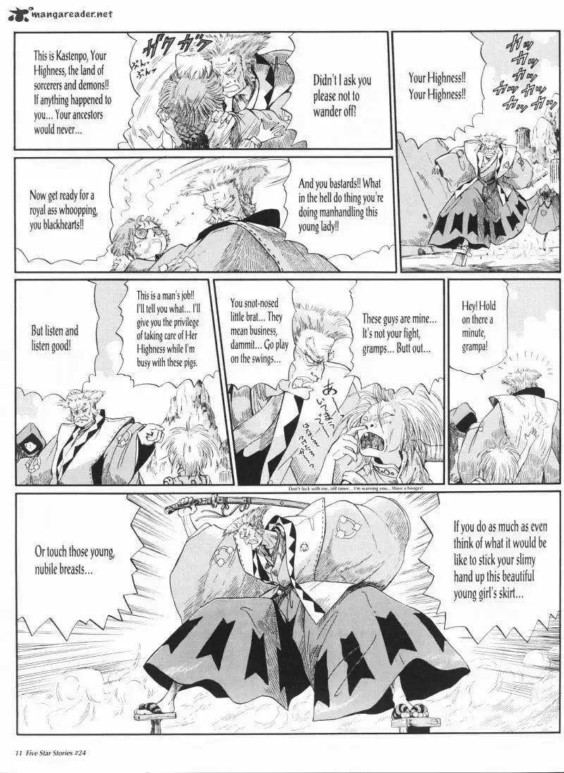 Five Star Monogatari Chapter 24 page 12 - 