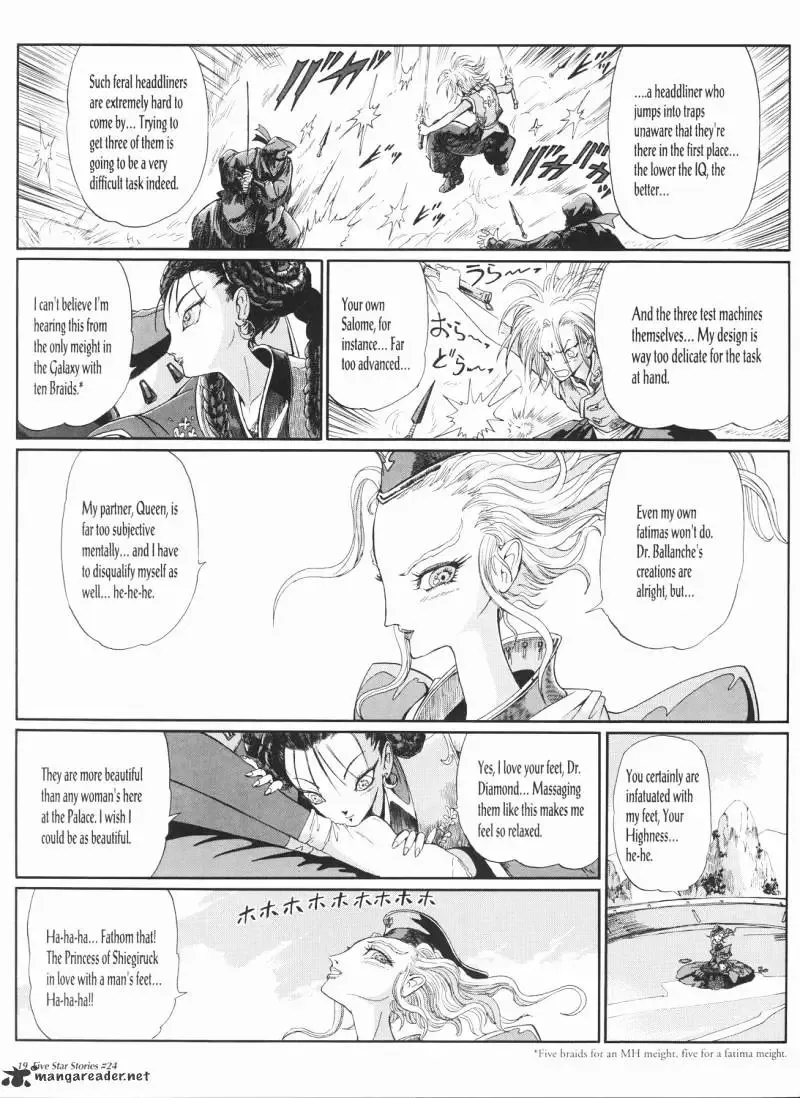 Five Star Monogatari Chapter 24 page 20 - 