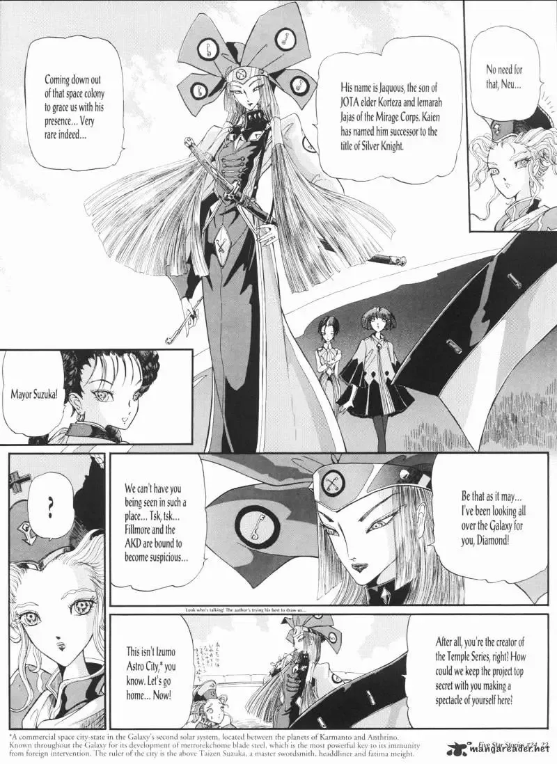 Five Star Monogatari Chapter 24 page 23 - 