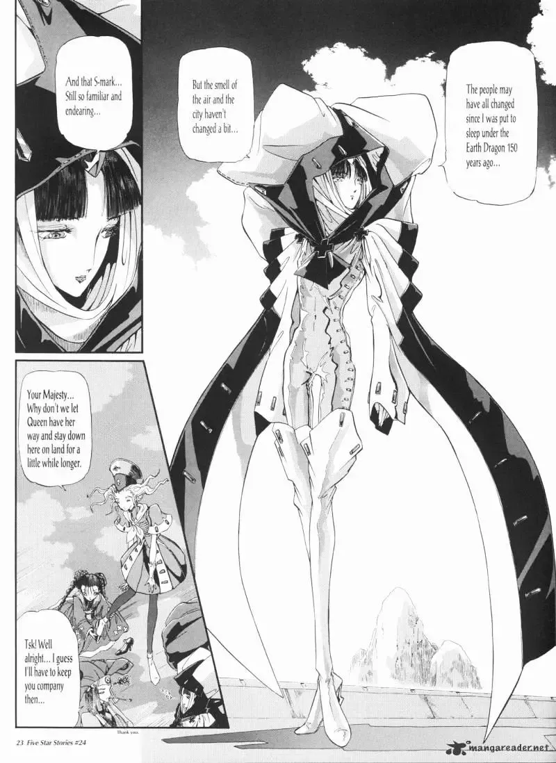 Five Star Monogatari Chapter 24 page 24 - 