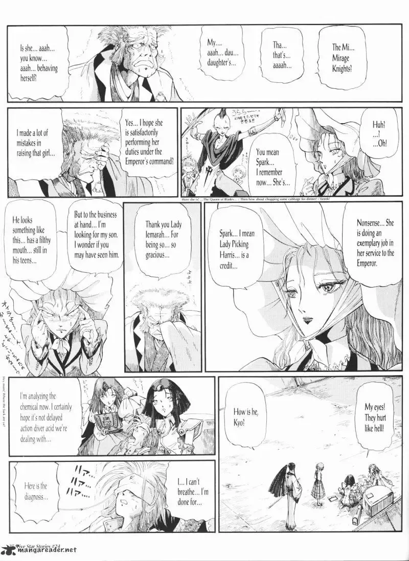 Five Star Monogatari Chapter 24 page 26 - 