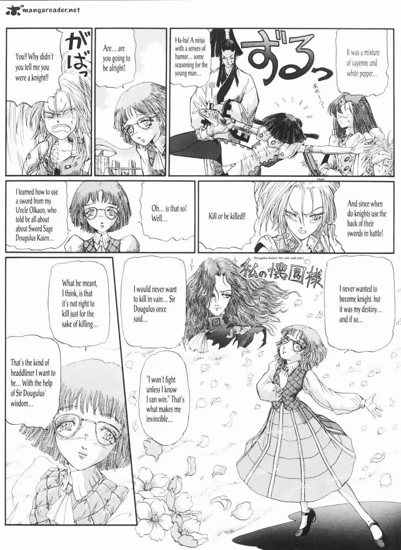 Five Star Monogatari Chapter 24 page 27 - 
