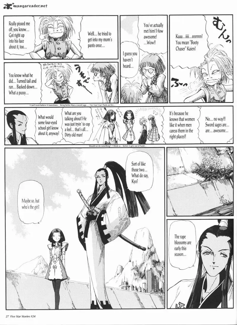 Five Star Monogatari Chapter 24 page 28 - 