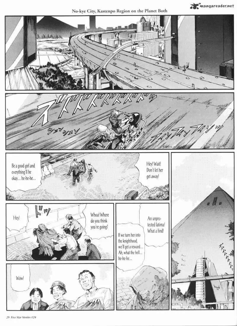 Five Star Monogatari Chapter 24 page 30 - 