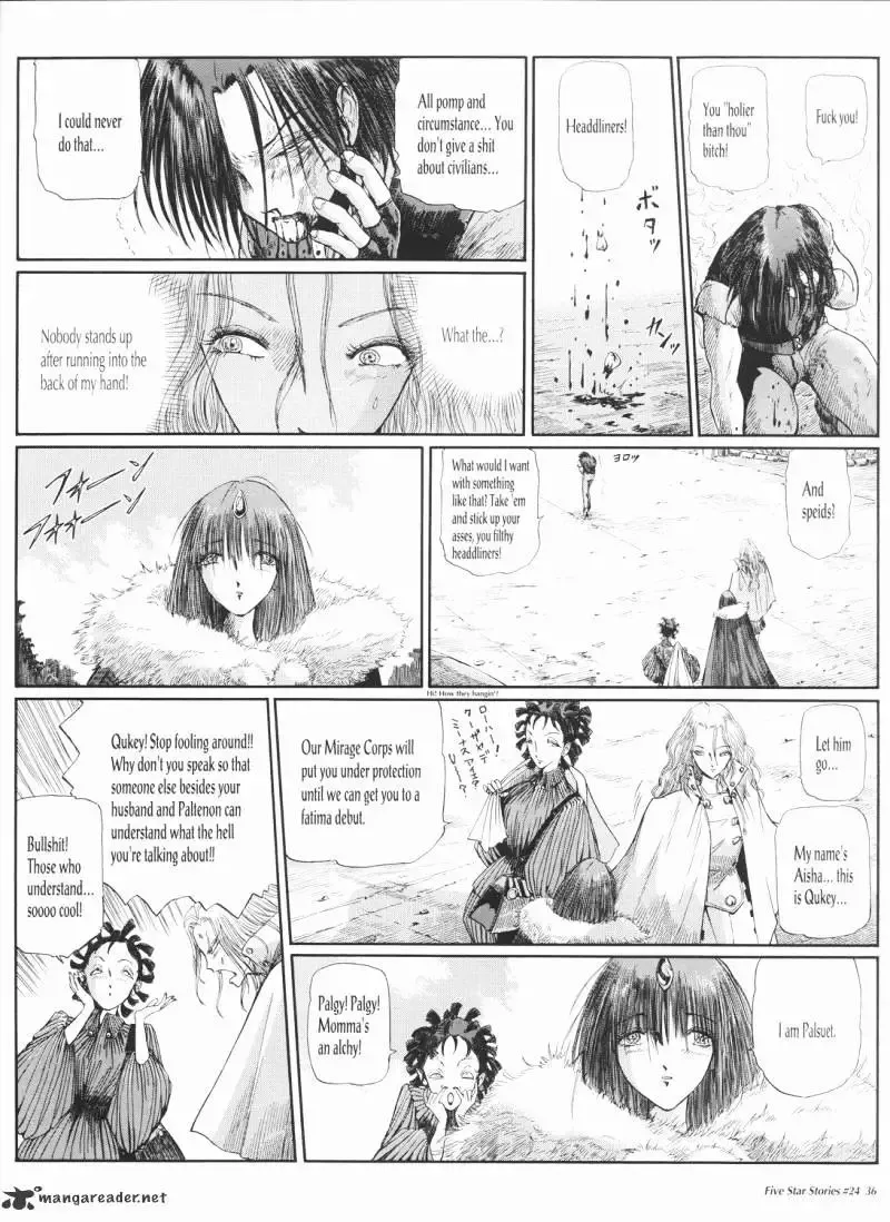 Five Star Monogatari Chapter 24 page 37 - 