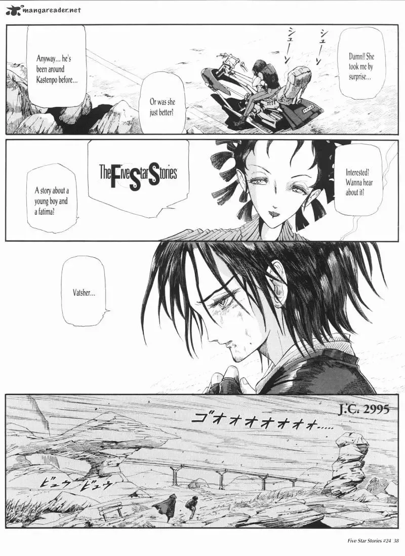 Five Star Monogatari Chapter 24 page 39 - 
