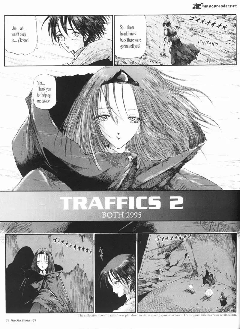 Five Star Monogatari Chapter 24 page 40 - 
