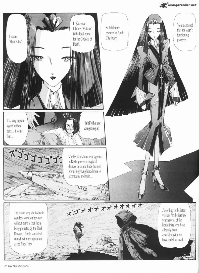 Five Star Monogatari Chapter 24 page 48 - 