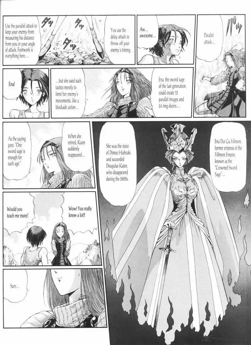 Five Star Monogatari Chapter 24 page 51 - 