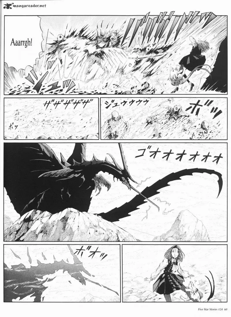 Five Star Monogatari Chapter 24 page 61 - 