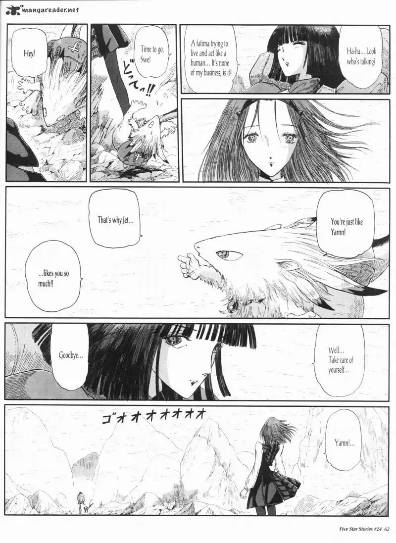 Five Star Monogatari Chapter 24 page 63 - 