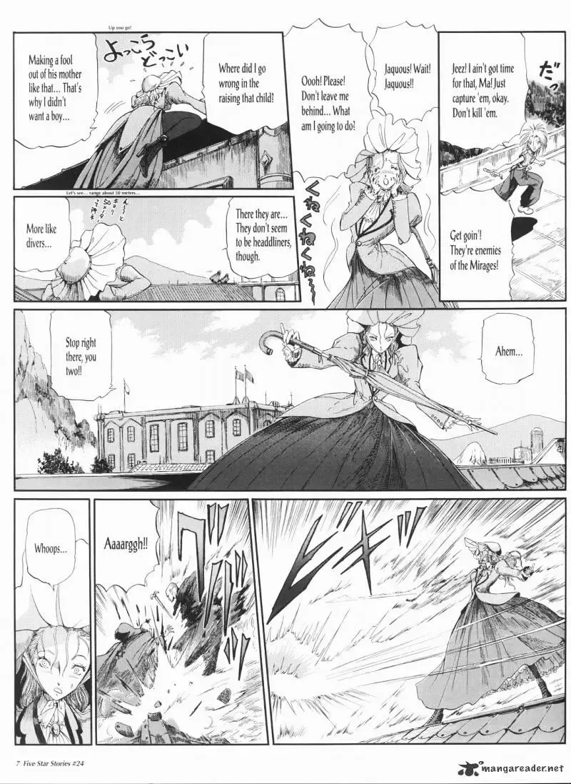 Five Star Monogatari Chapter 24 page 8 - 