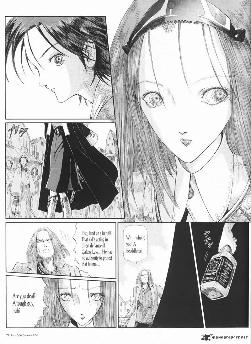 Five Star Monogatari Chapter 24 page 72 - 