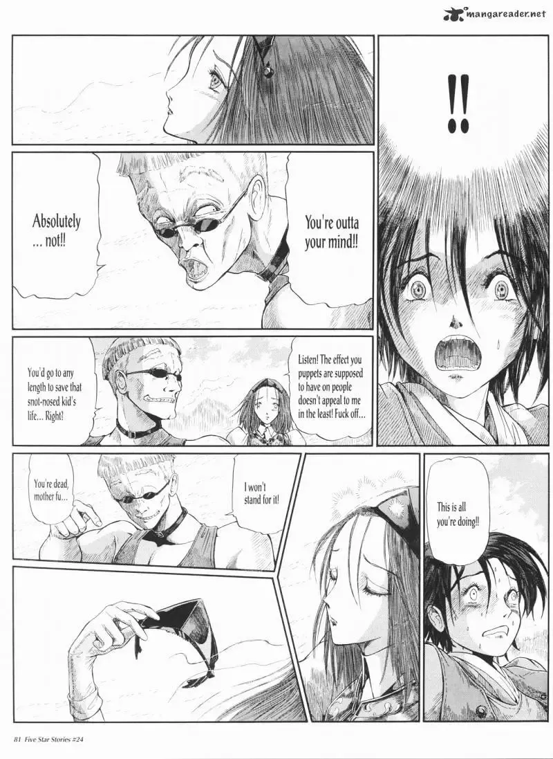 Five Star Monogatari Chapter 24 page 82 - 
