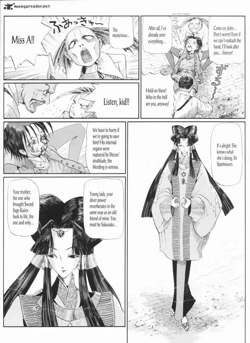Five Star Monogatari Chapter 24 page 87 - 