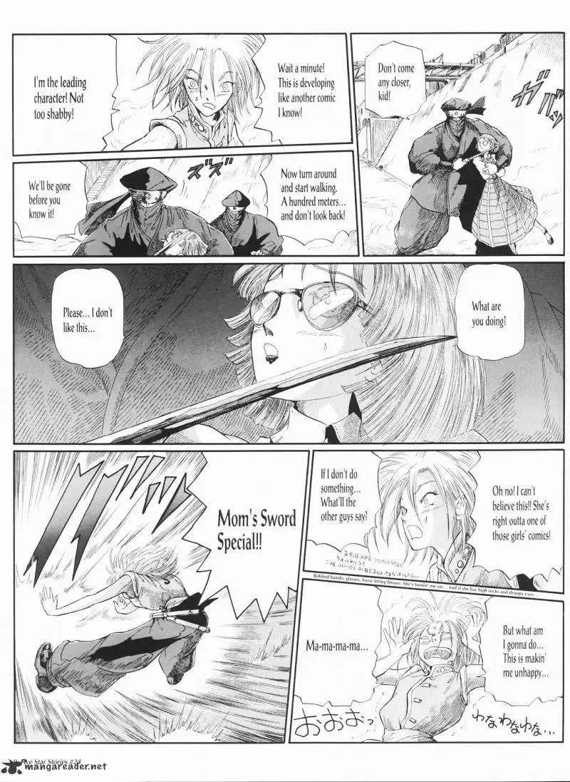 Five Star Monogatari Chapter 24 page 10 - 