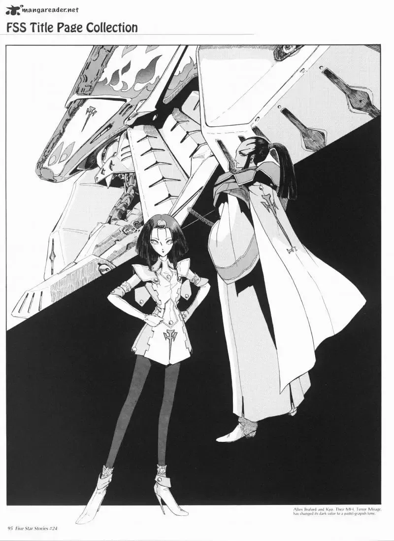 Five Star Monogatari Chapter 24 page 96 - 