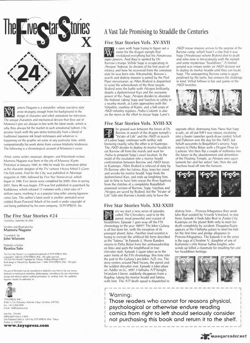 Five Star Monogatari Chapter 24 page 97 - 