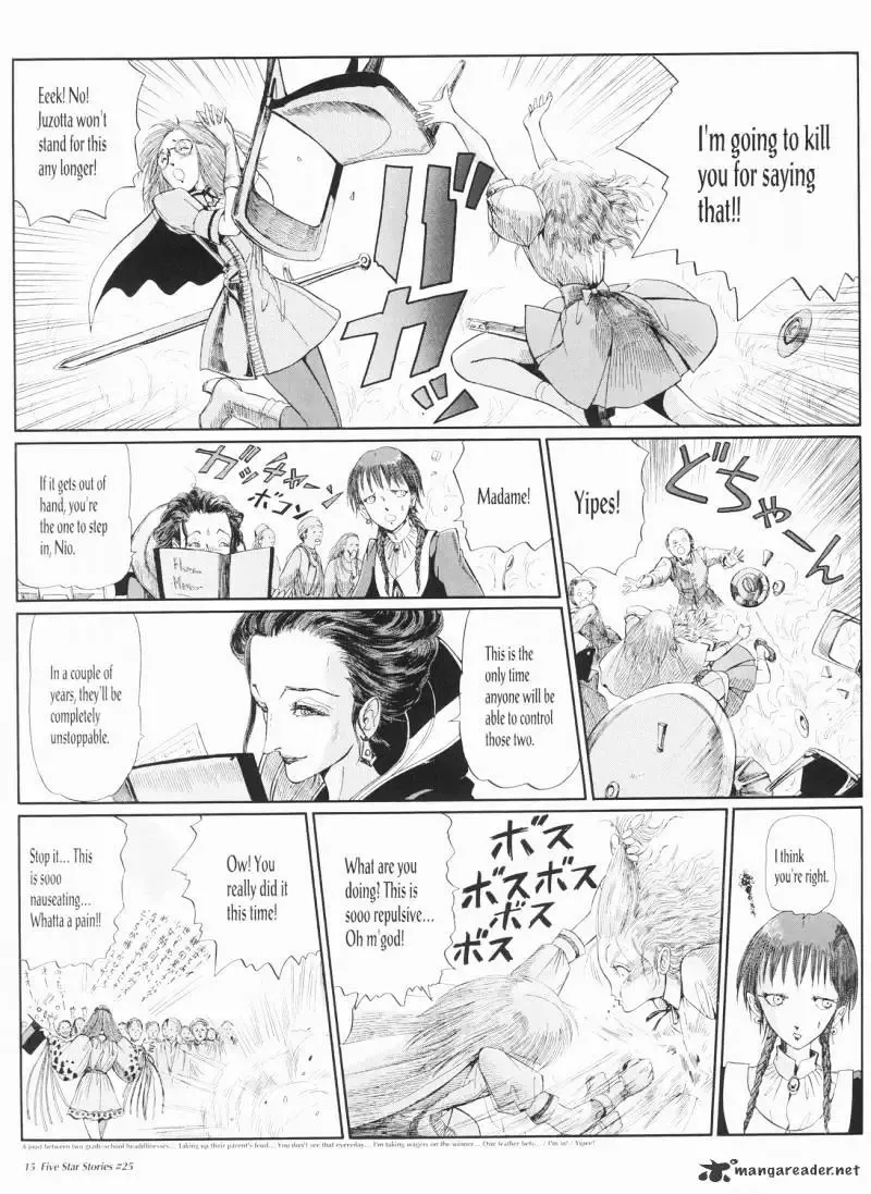 Five Star Monogatari Chapter 25 page 16 - 