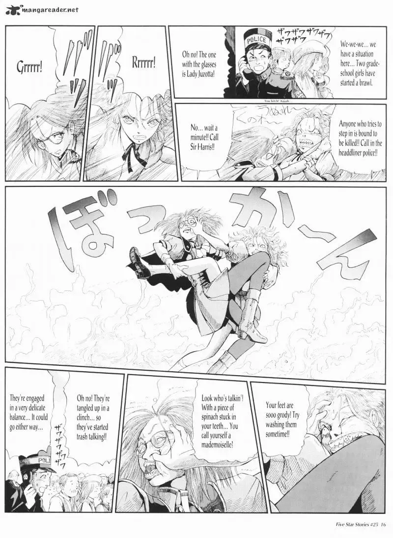 Five Star Monogatari Chapter 25 page 17 - 