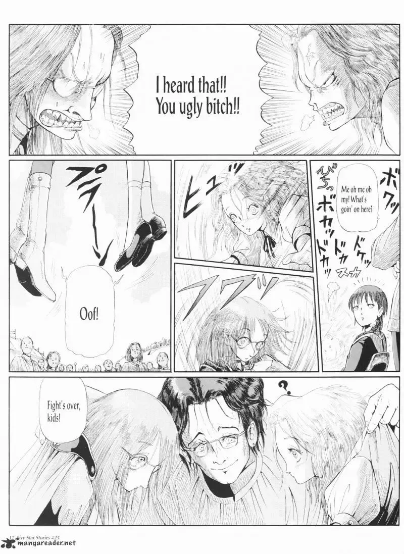 Five Star Monogatari Chapter 25 page 18 - 