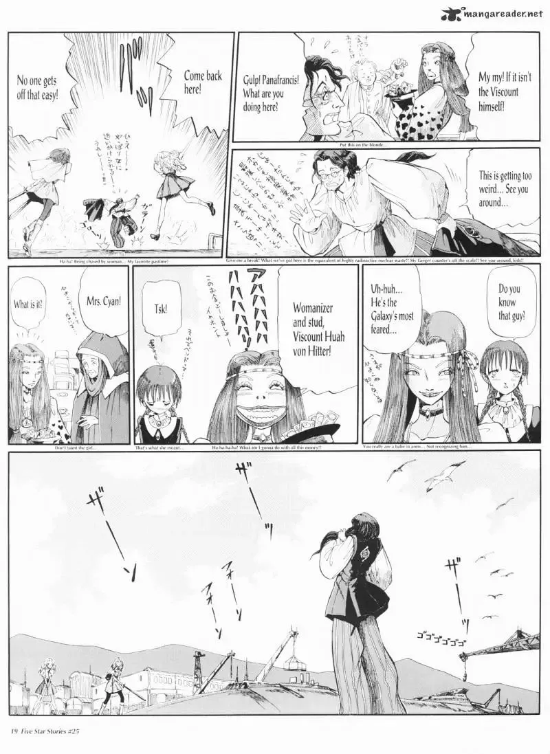 Five Star Monogatari Chapter 25 page 20 - 