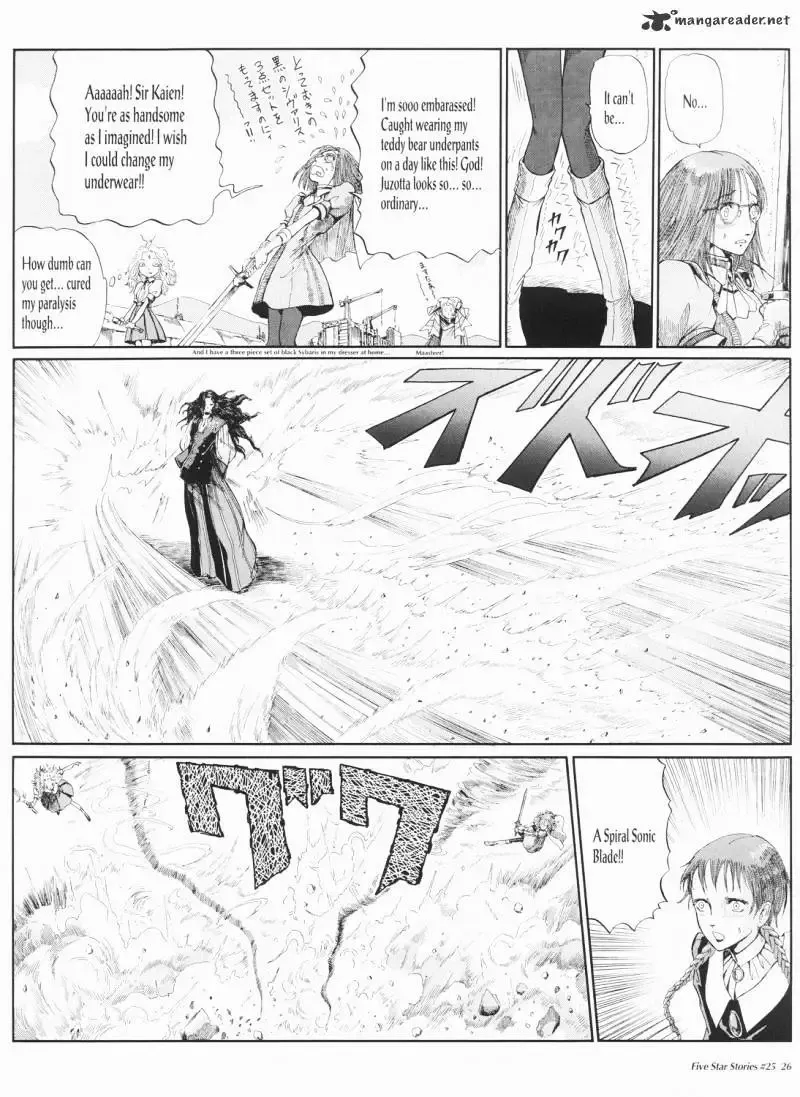 Five Star Monogatari Chapter 25 page 27 - 