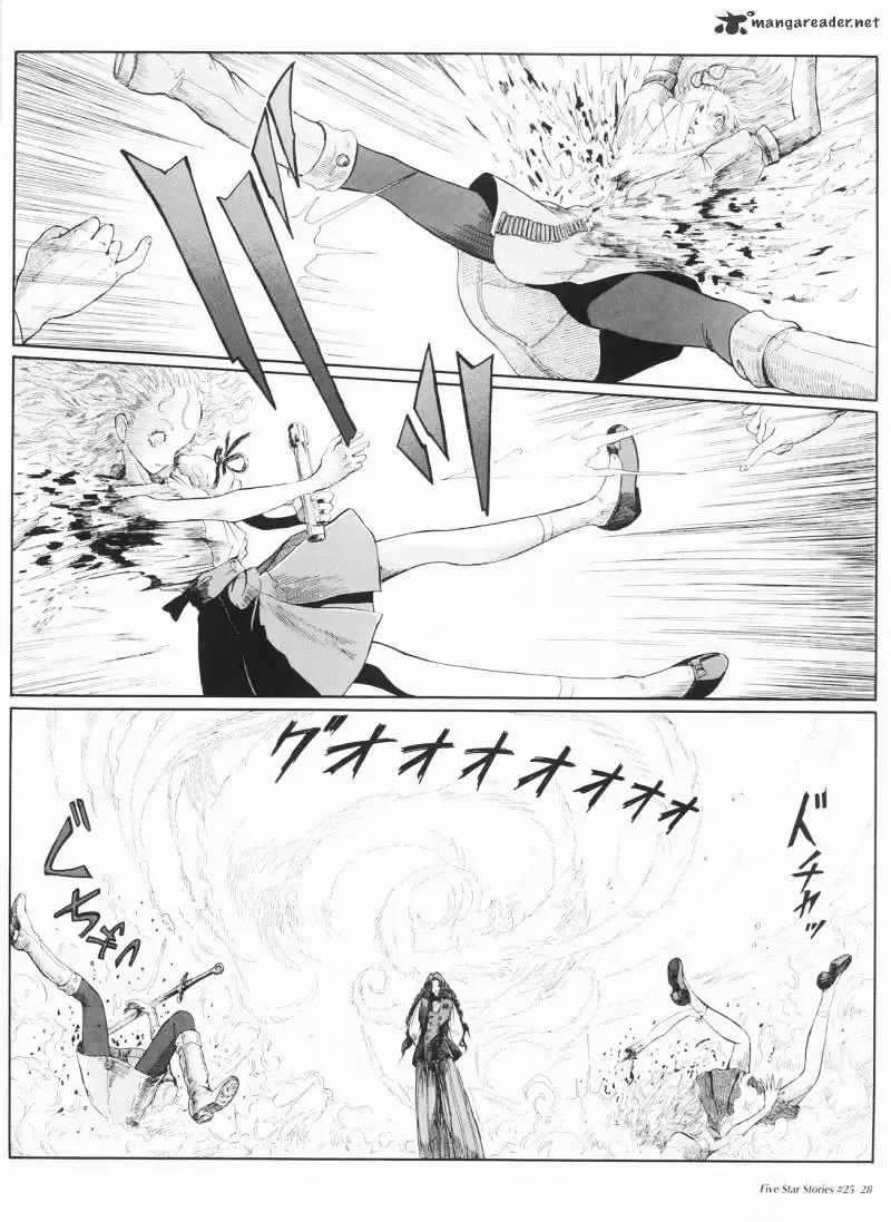 Five Star Monogatari Chapter 25 page 29 - 