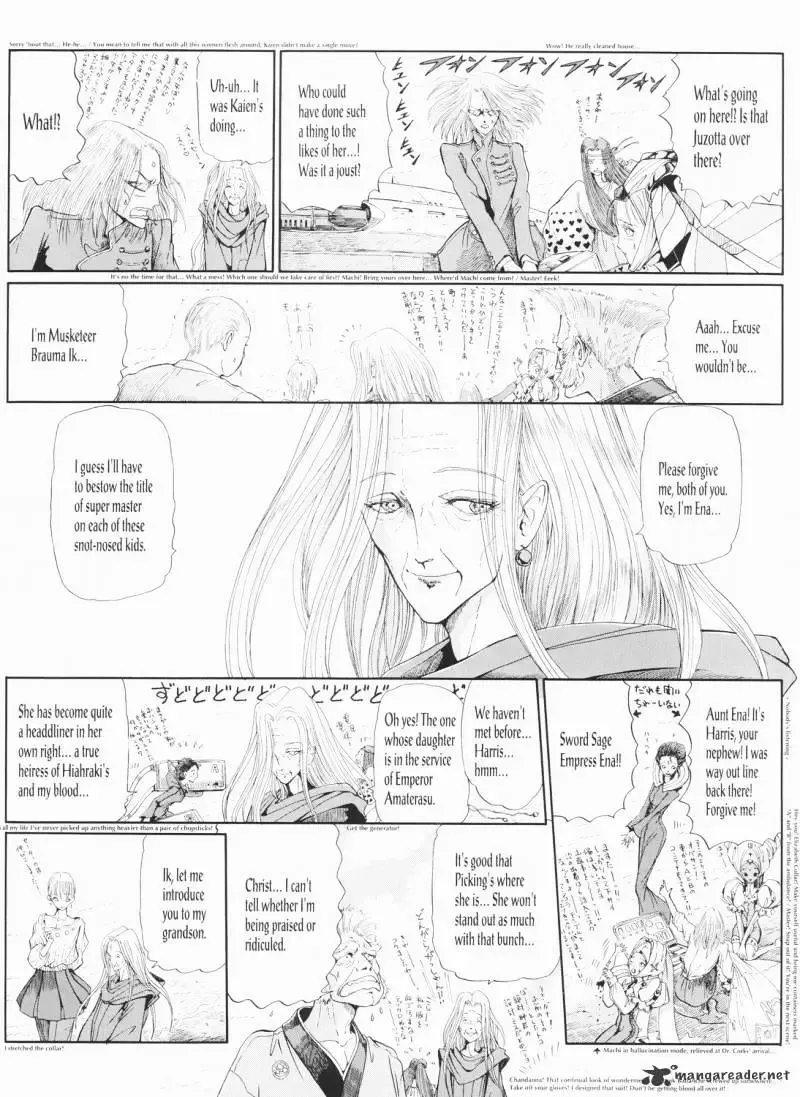 Five Star Monogatari Chapter 25 page 33 - 