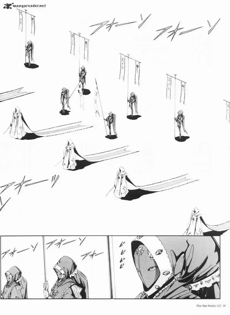 Five Star Monogatari Chapter 25 page 39 - 