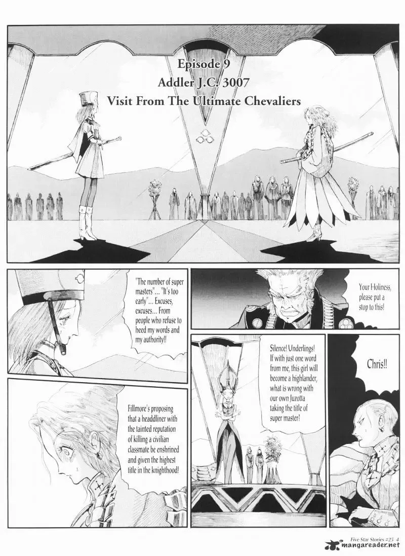 Five Star Monogatari Chapter 25 page 5 - 