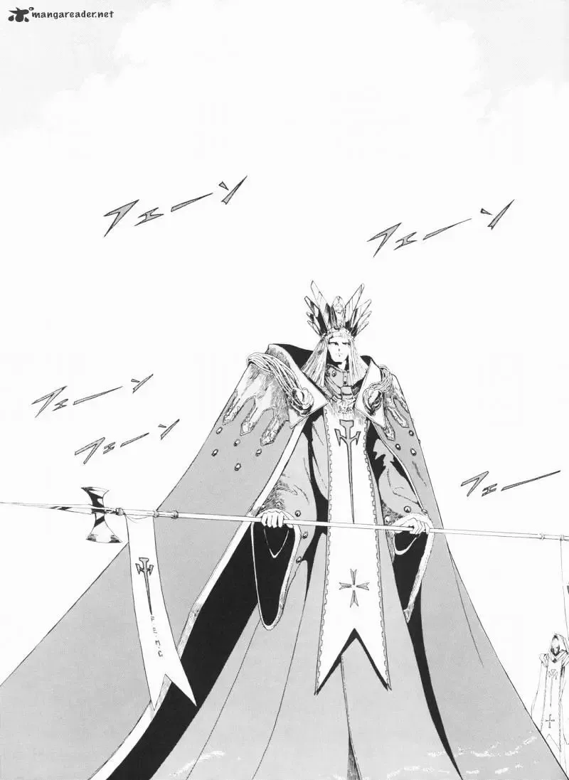 Five Star Monogatari Chapter 25 page 42 - 