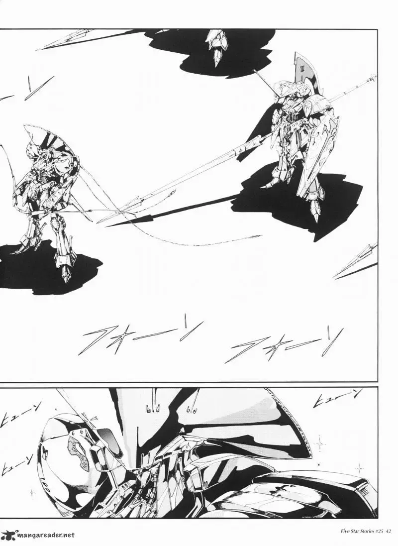 Five Star Monogatari Chapter 25 page 43 - 