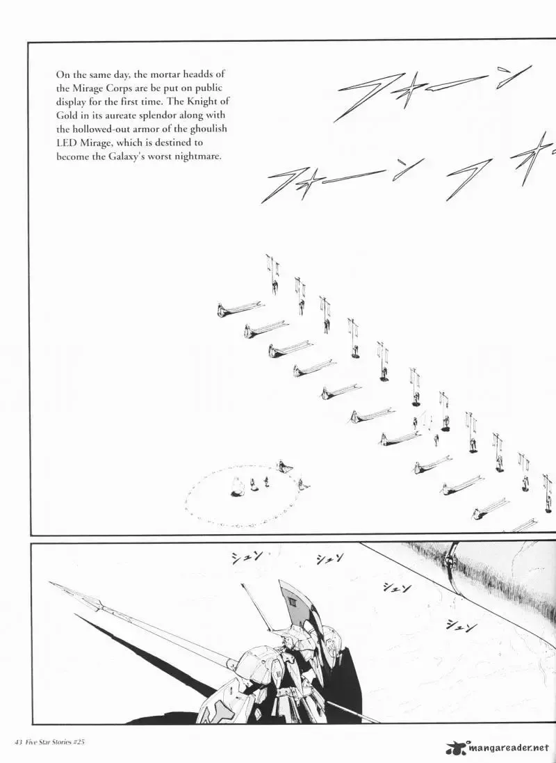 Five Star Monogatari Chapter 25 page 44 - 