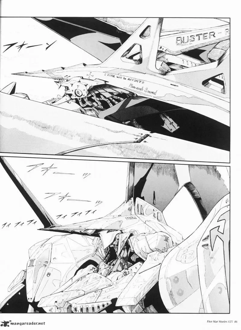 Five Star Monogatari Chapter 25 page 47 - 