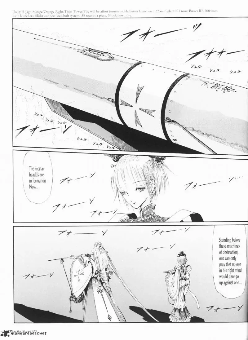 Five Star Monogatari Chapter 25 page 48 - 