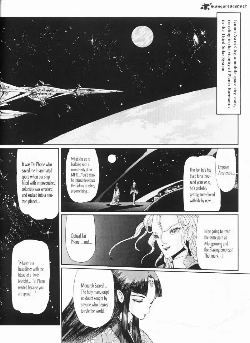 Five Star Monogatari Chapter 25 page 49 - 