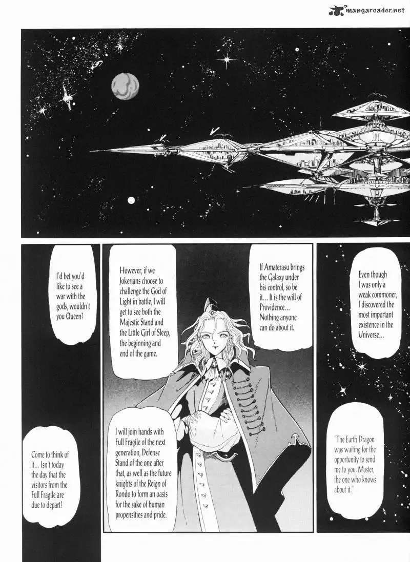 Five Star Monogatari Chapter 25 page 50 - 