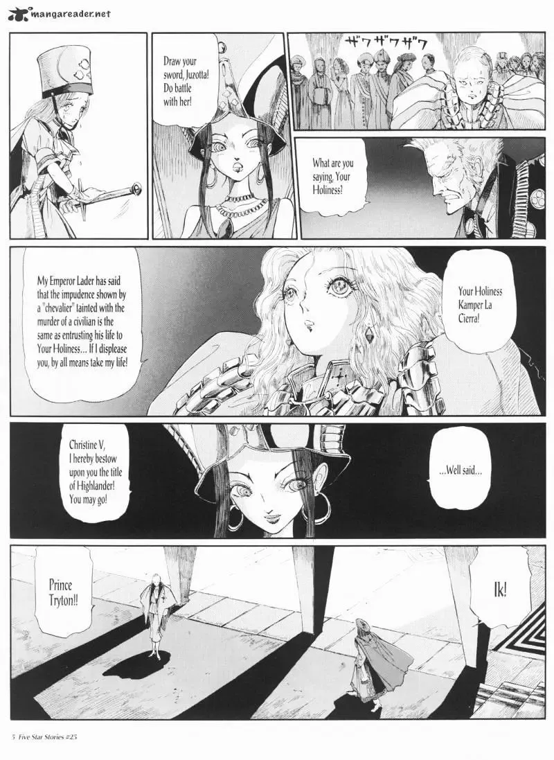 Five Star Monogatari Chapter 25 page 6 - 