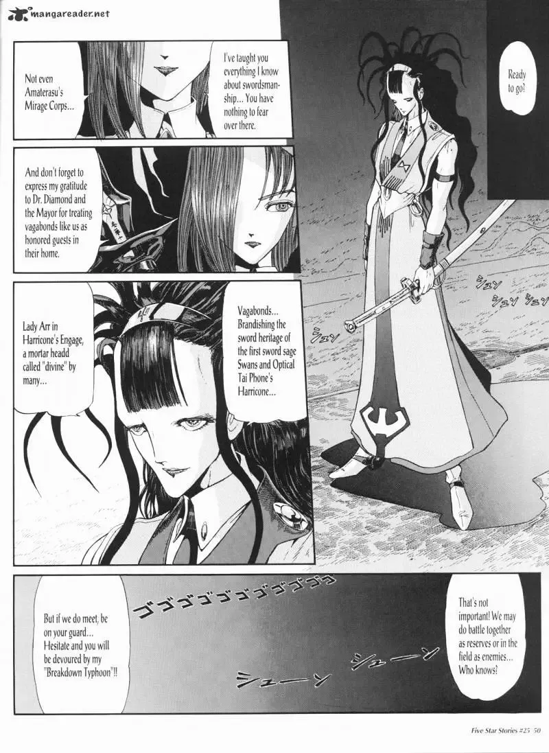 Five Star Monogatari Chapter 25 page 51 - 